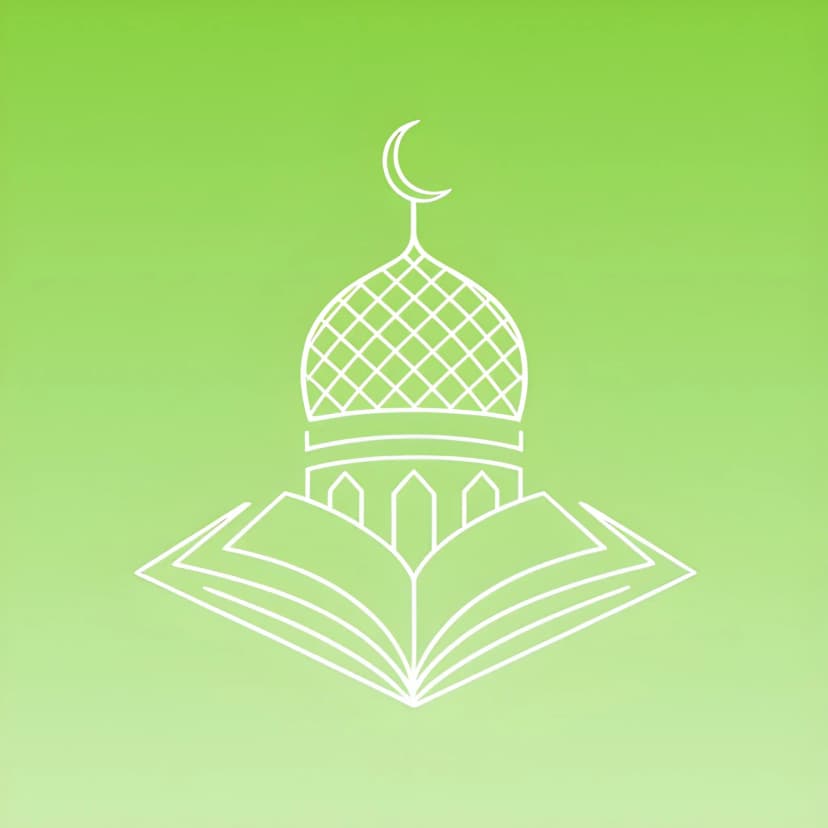 REBUILDING THIS UMMAH